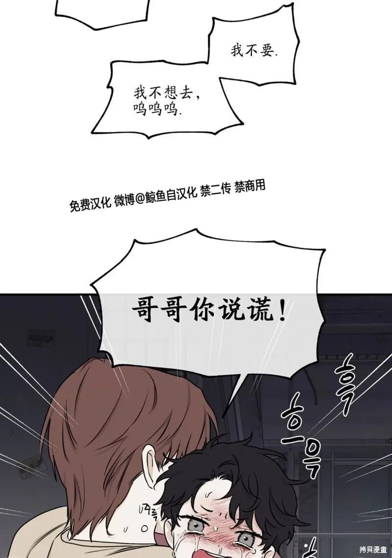 第216页