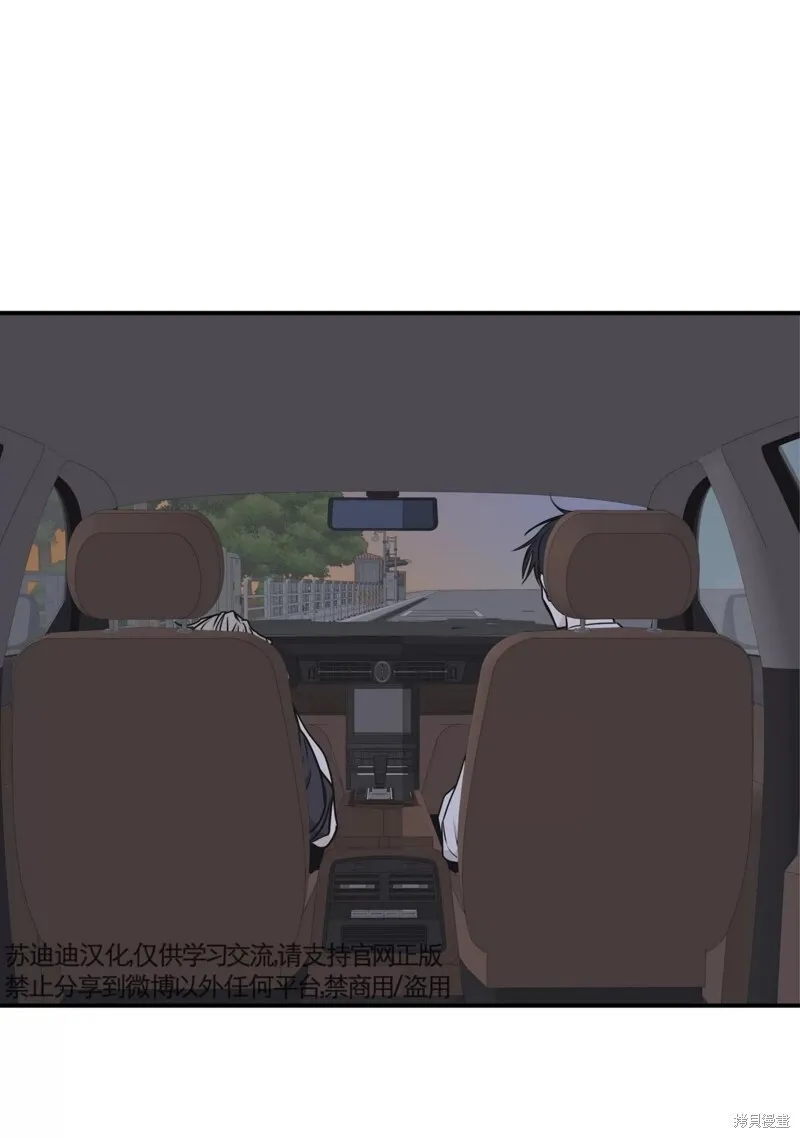 第372页