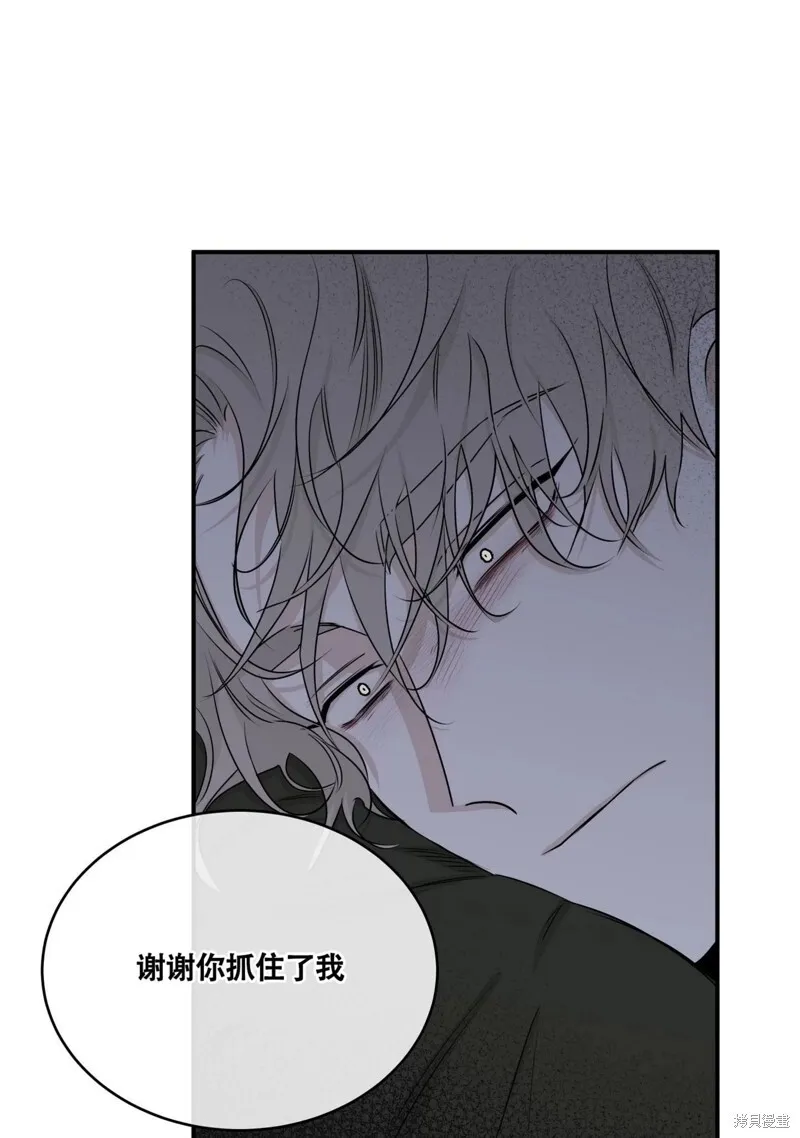 第420页