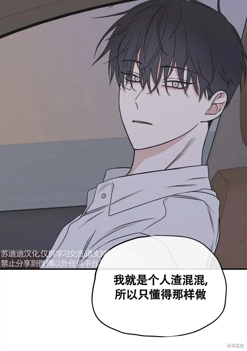 第348页
