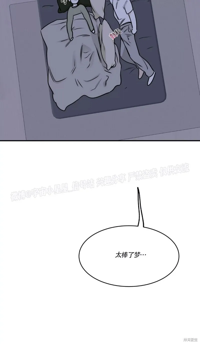 第243页