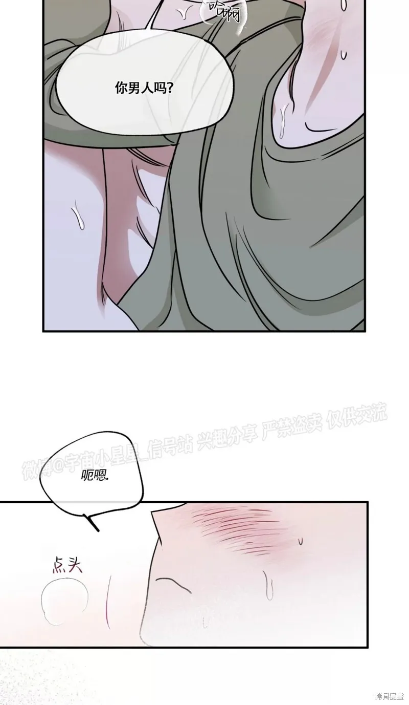 第231页