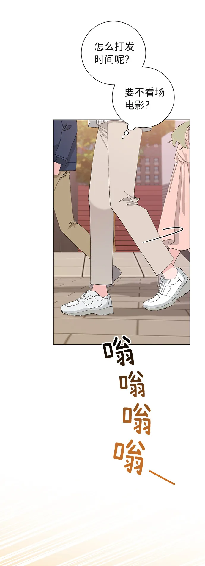第141页