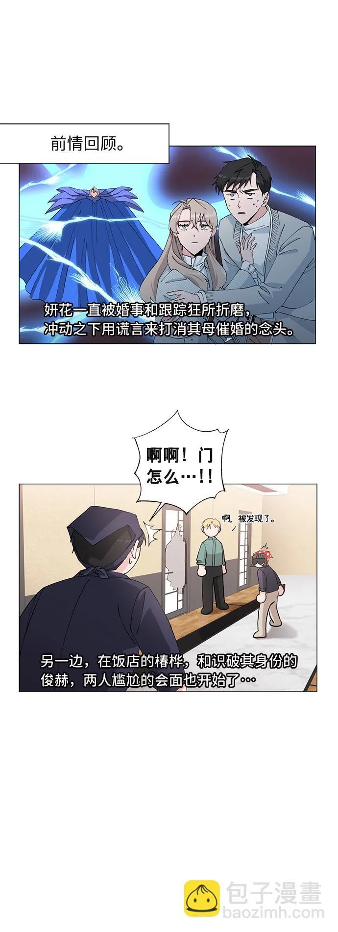 第153页