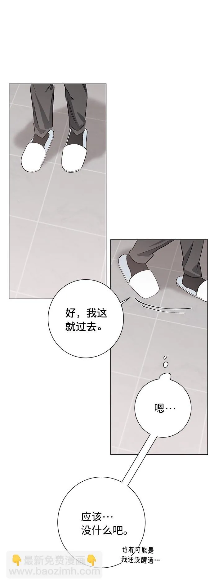 第186页