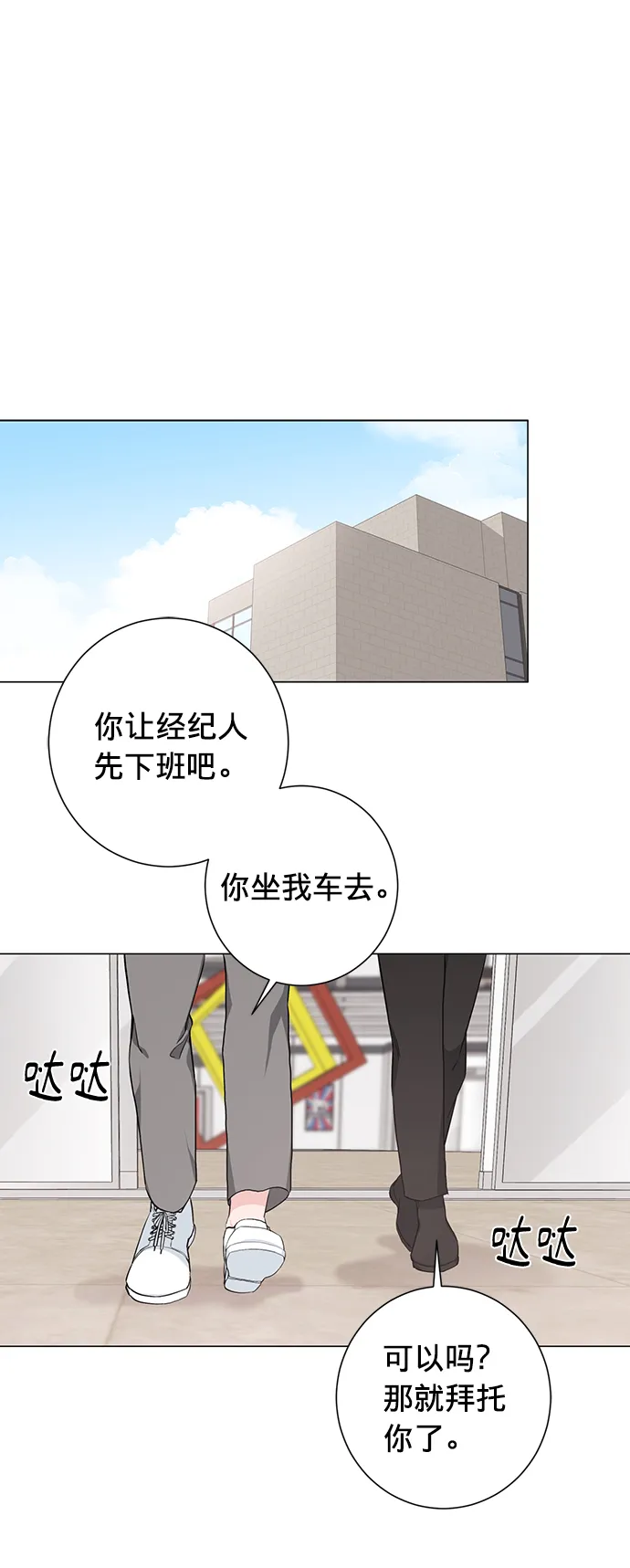第159页