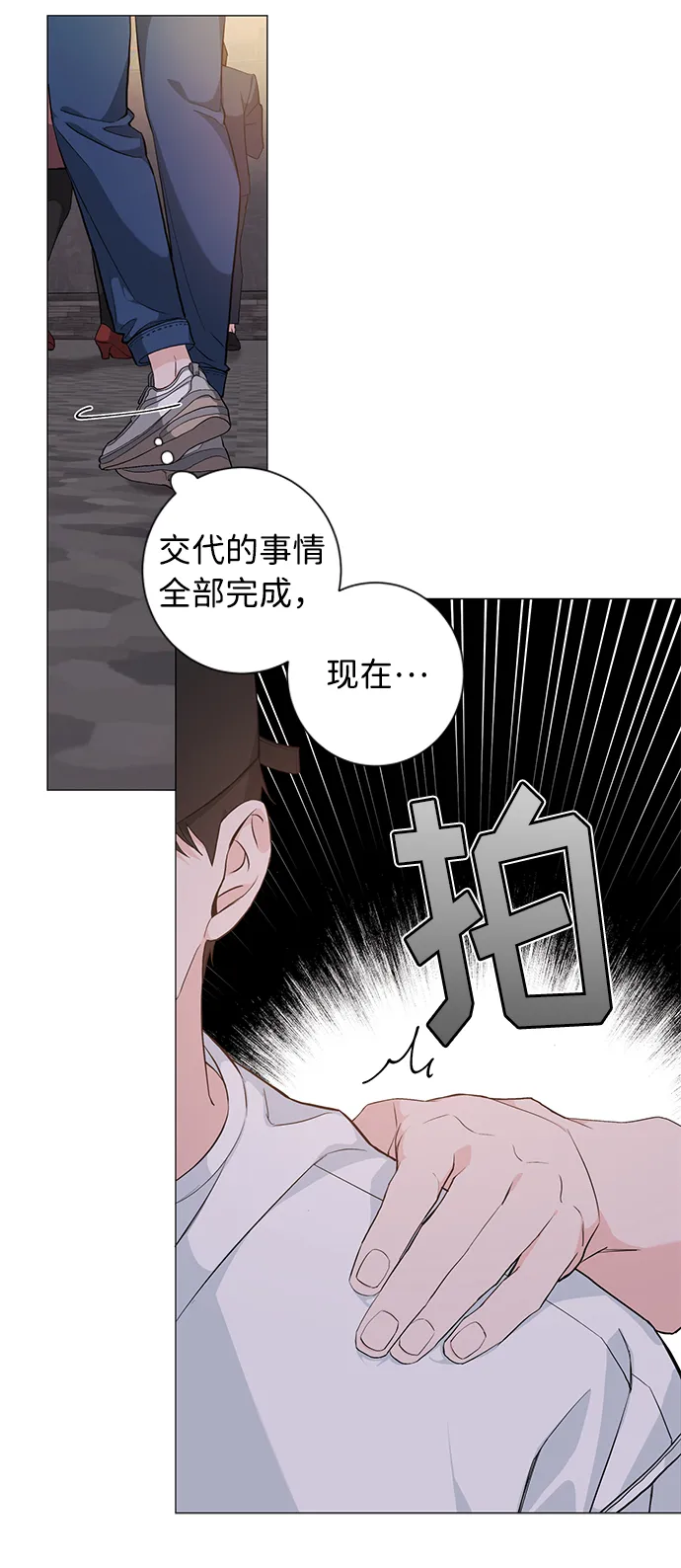 第144页