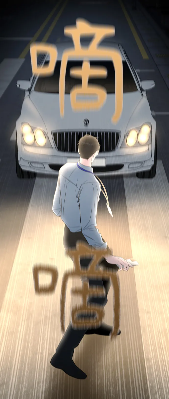 第159页