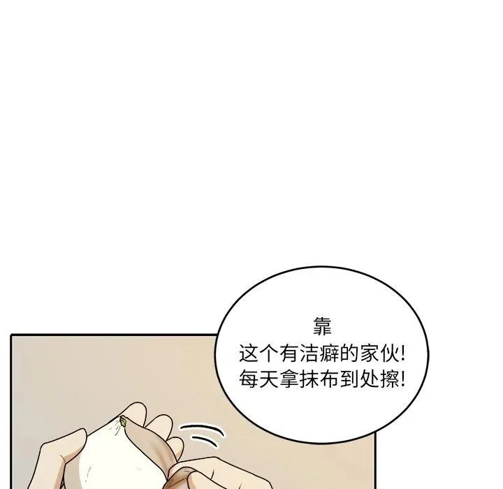 第198页
