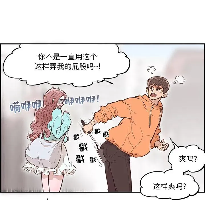 第147页