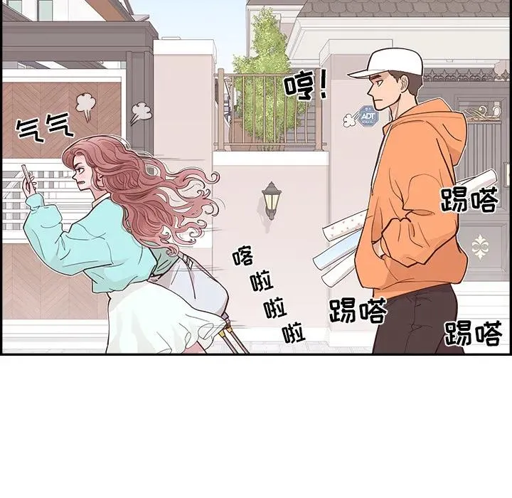 第291页