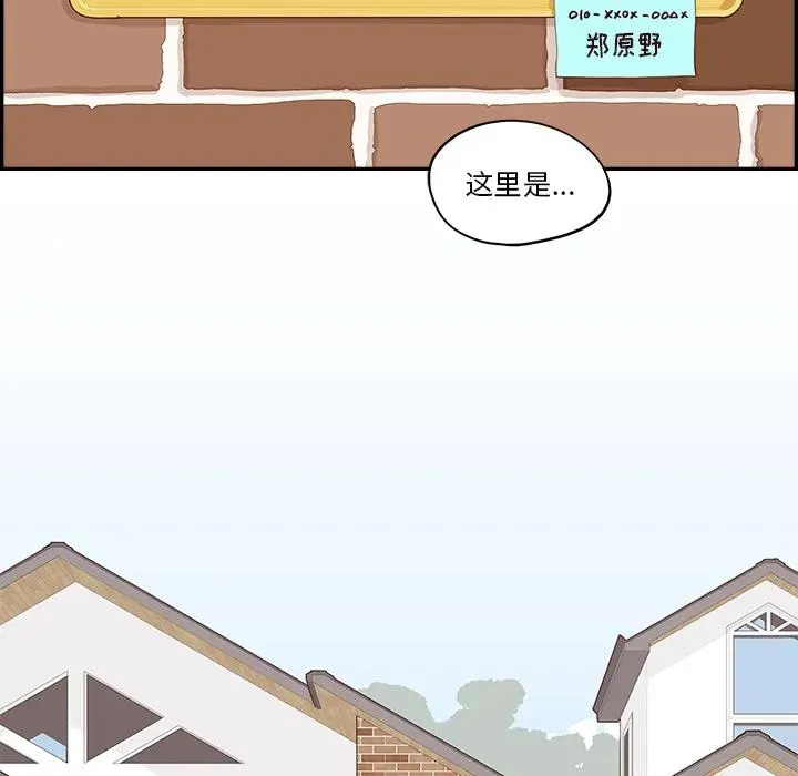 第351页