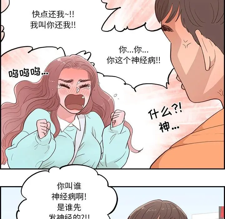 第141页