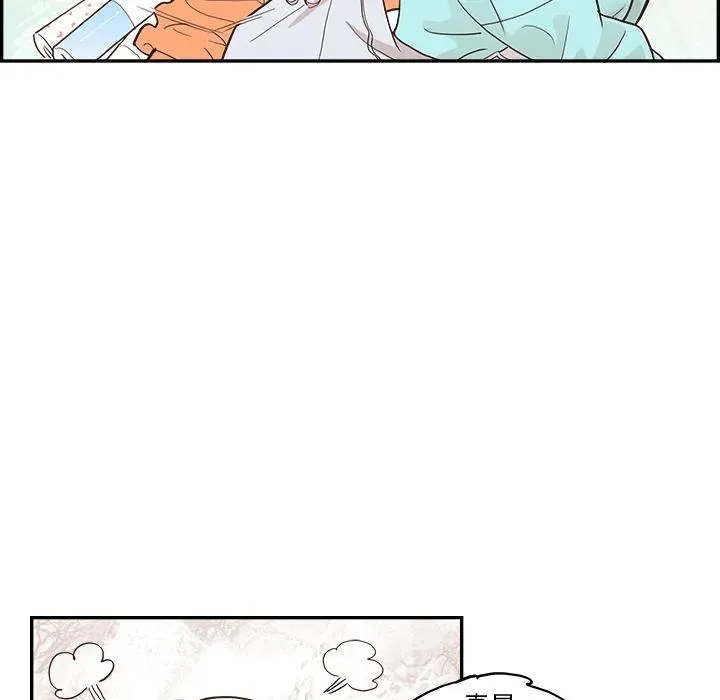 第258页
