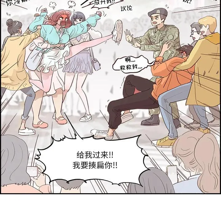 第189页