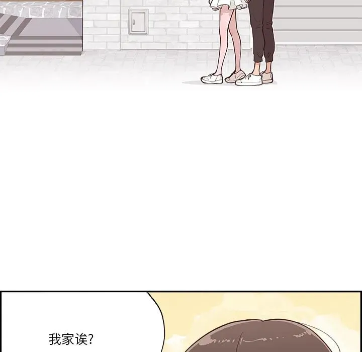 第357页