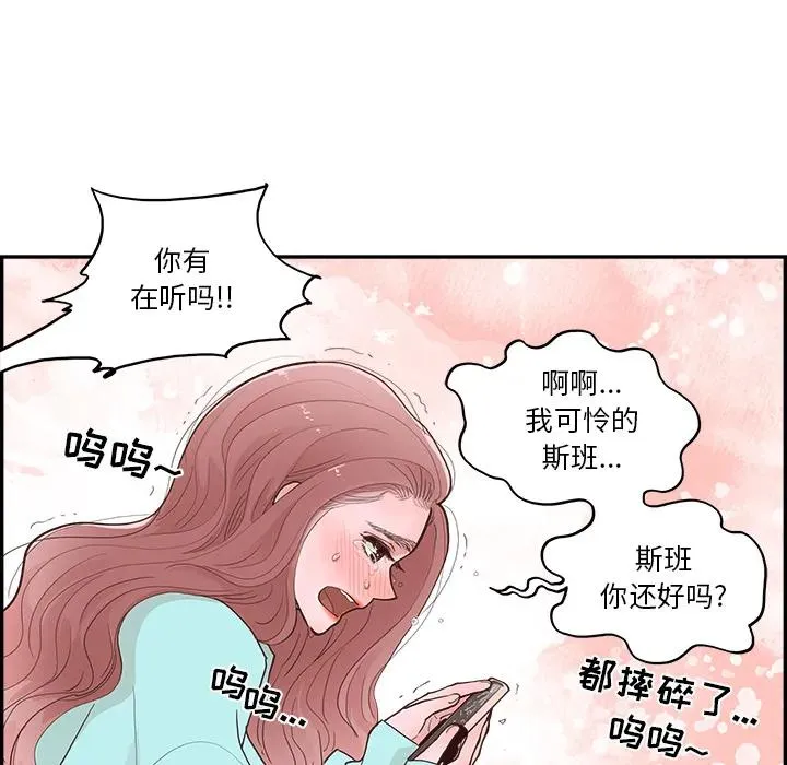 第171页