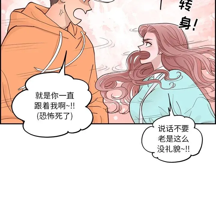 第279页