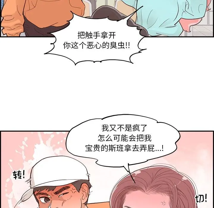 第225页