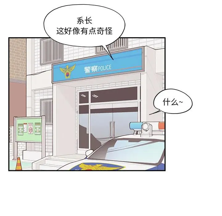 第333页