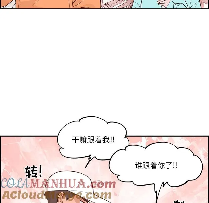 第276页