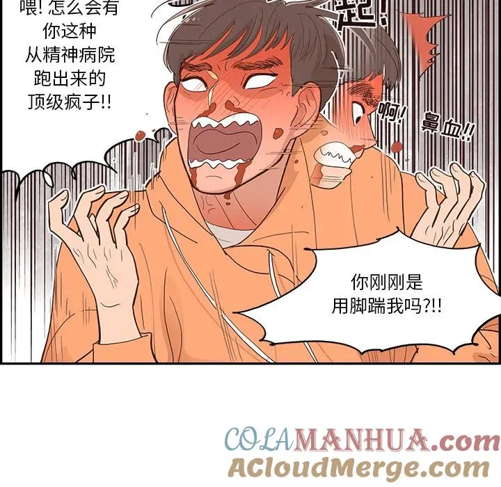 第168页