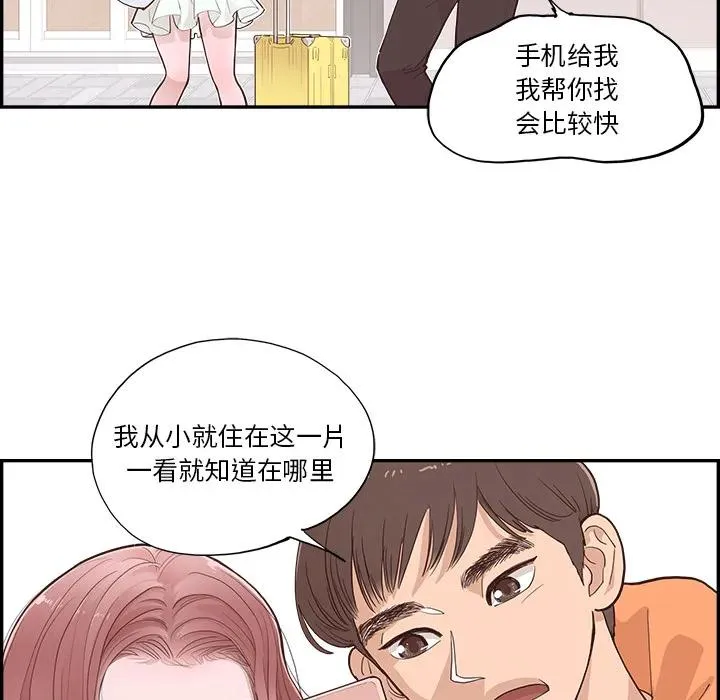 第318页