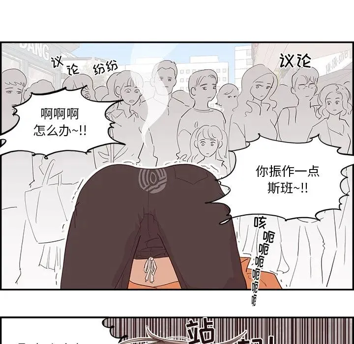 第165页
