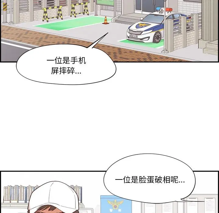 第207页