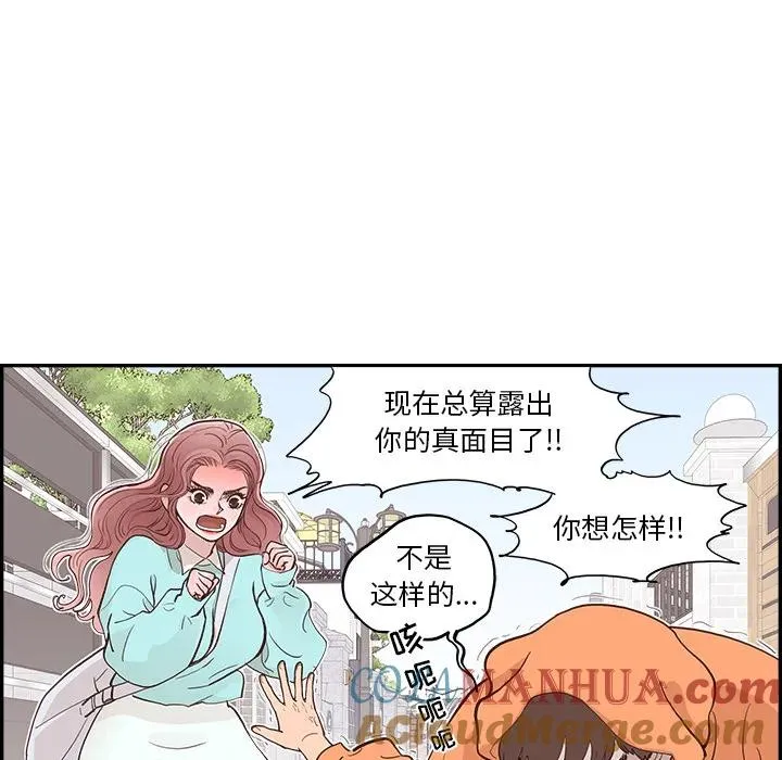 第312页