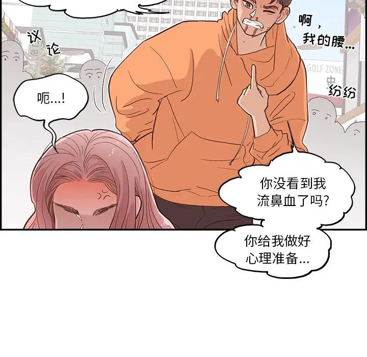 第177页