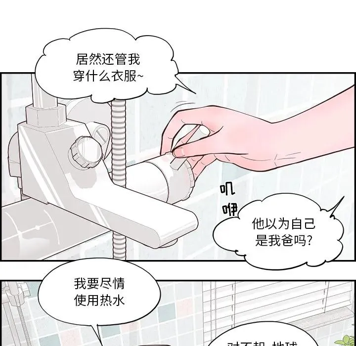 第198页