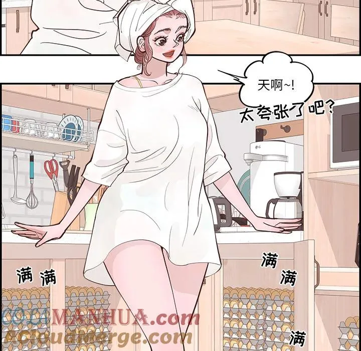 第216页