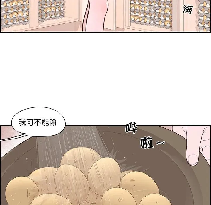 第219页