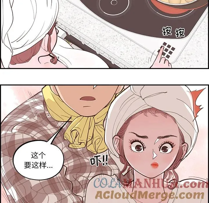 第240页