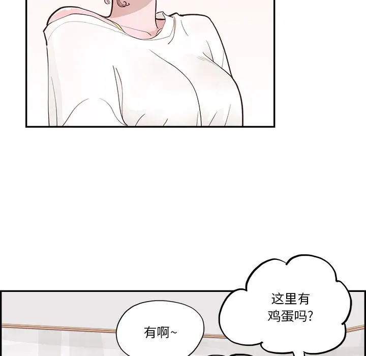第207页