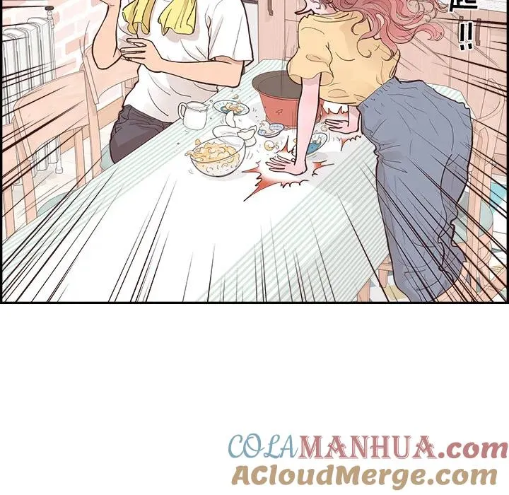 第240页
