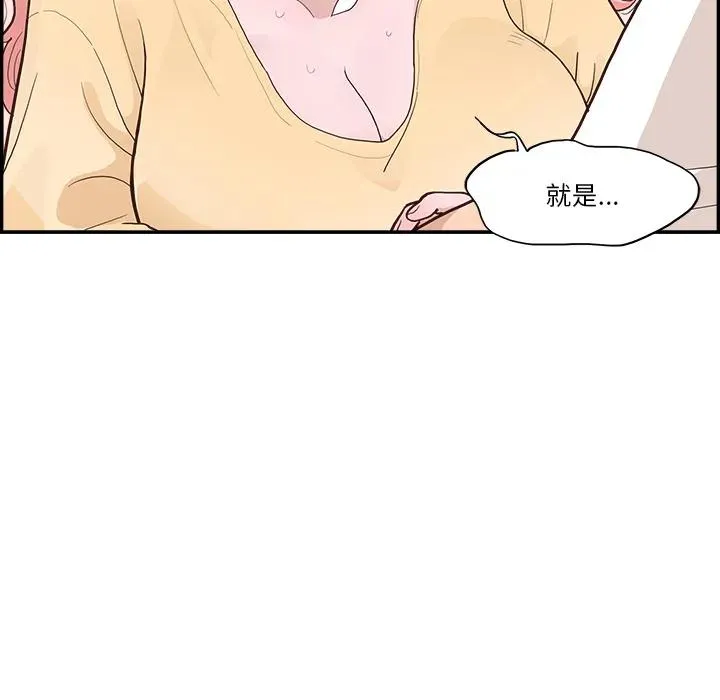 第309页