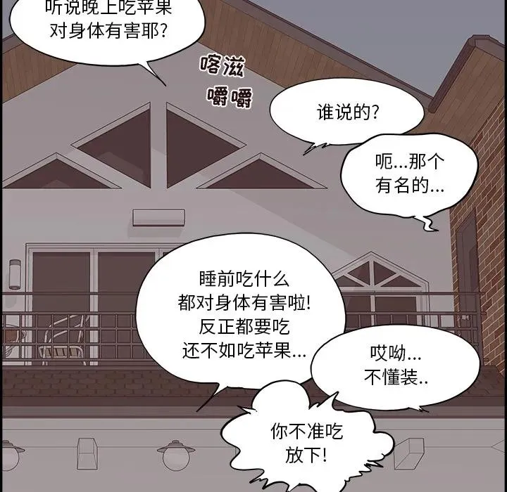 第213页