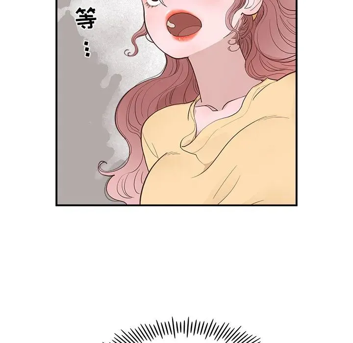 第258页
