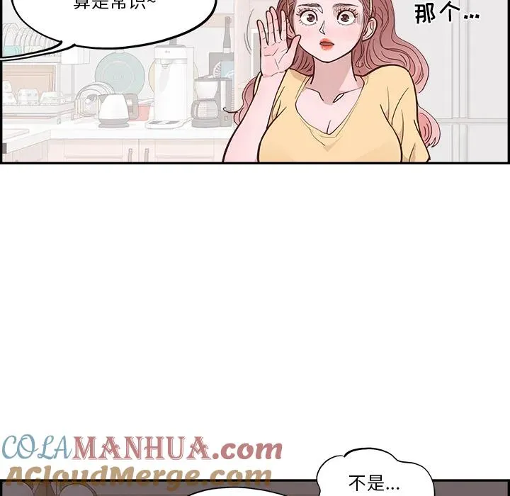 第288页