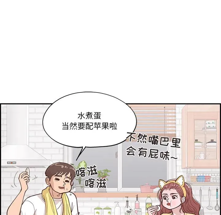 第195页