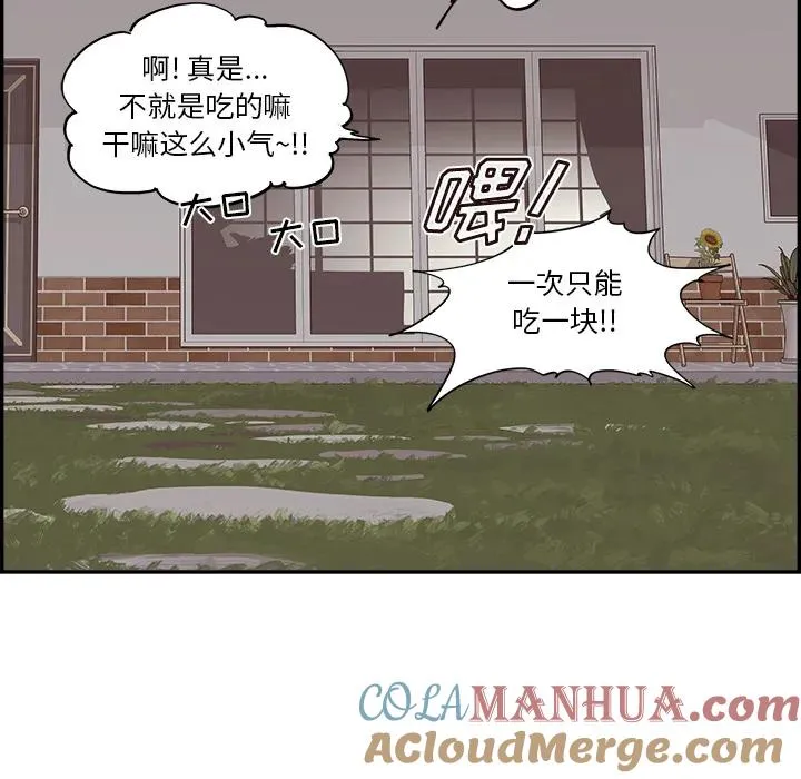 第216页