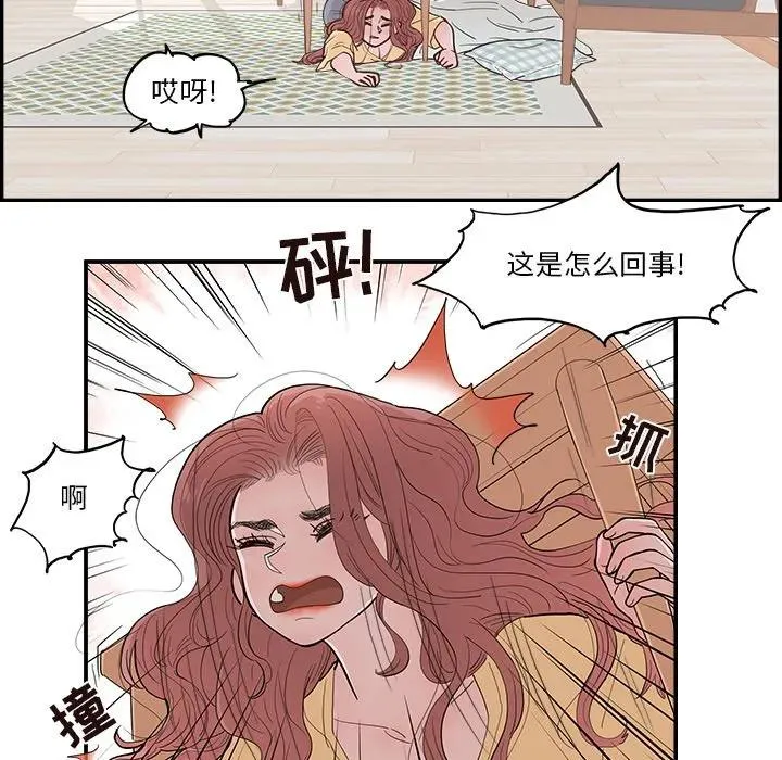 第249页