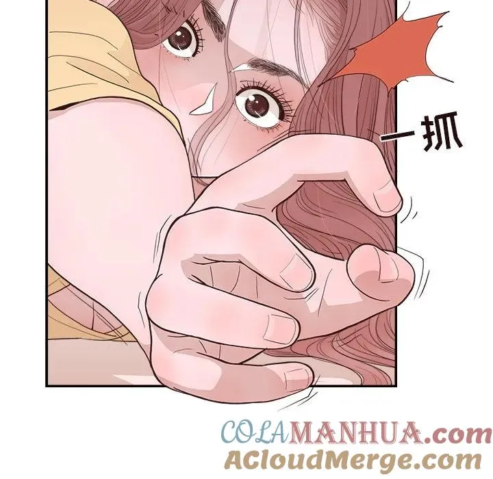 第243页