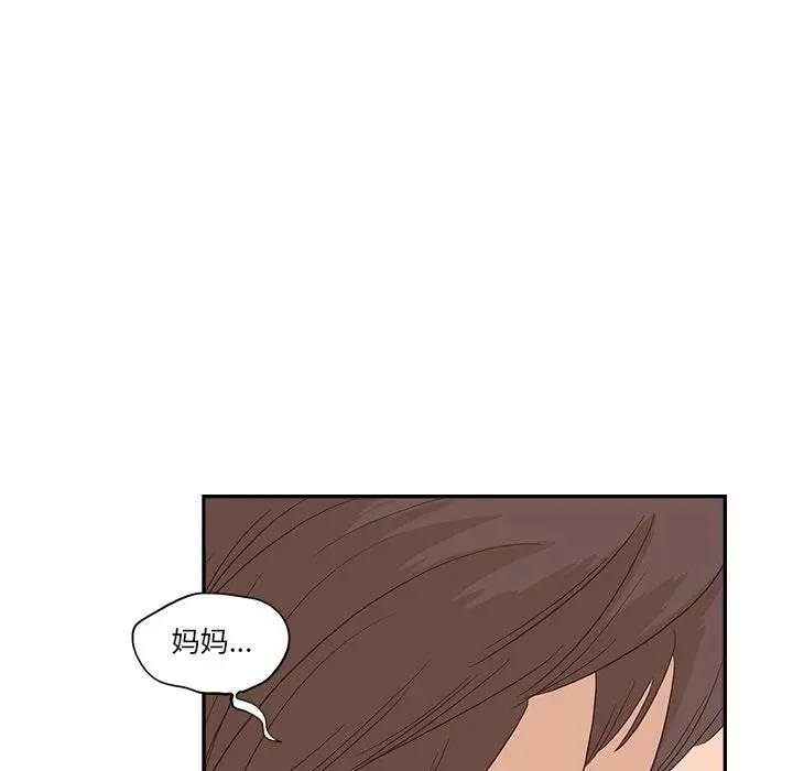 第213页