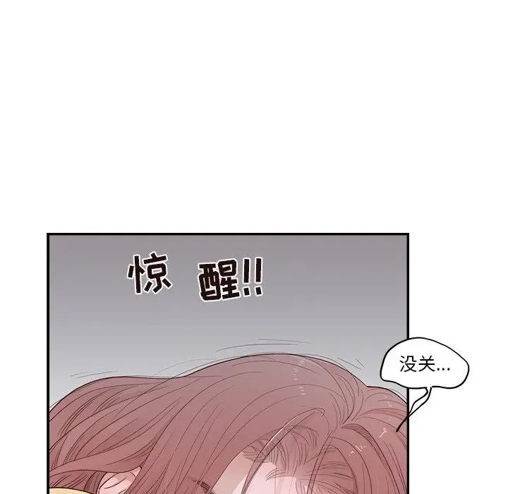 第240页