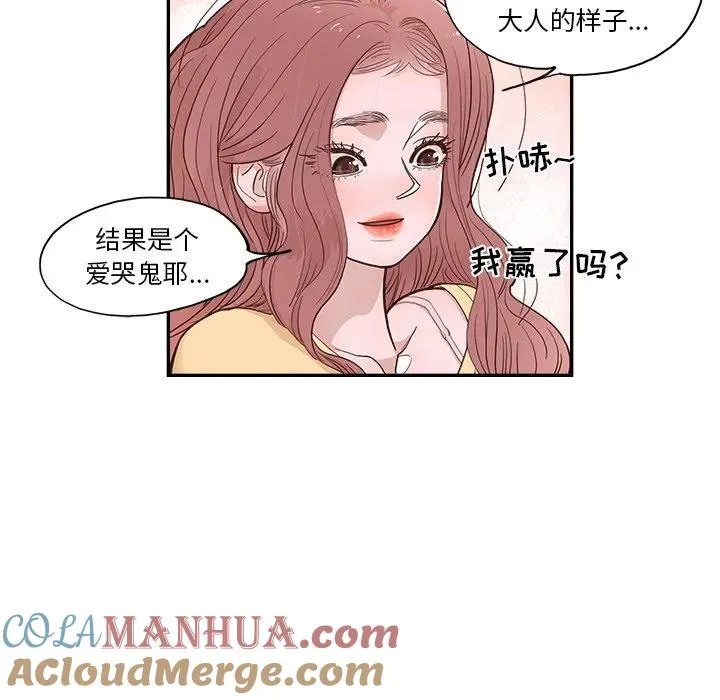 第198页