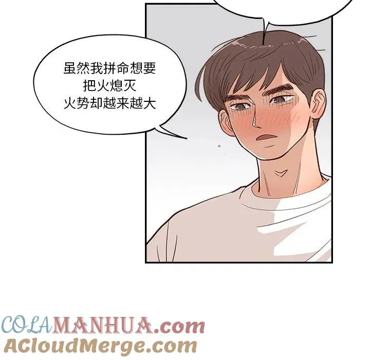 第180页