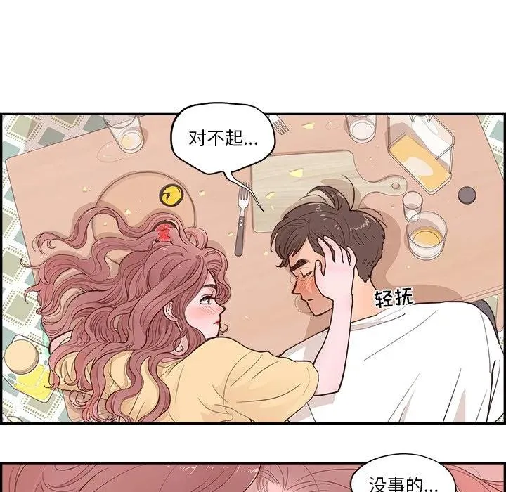 第222页